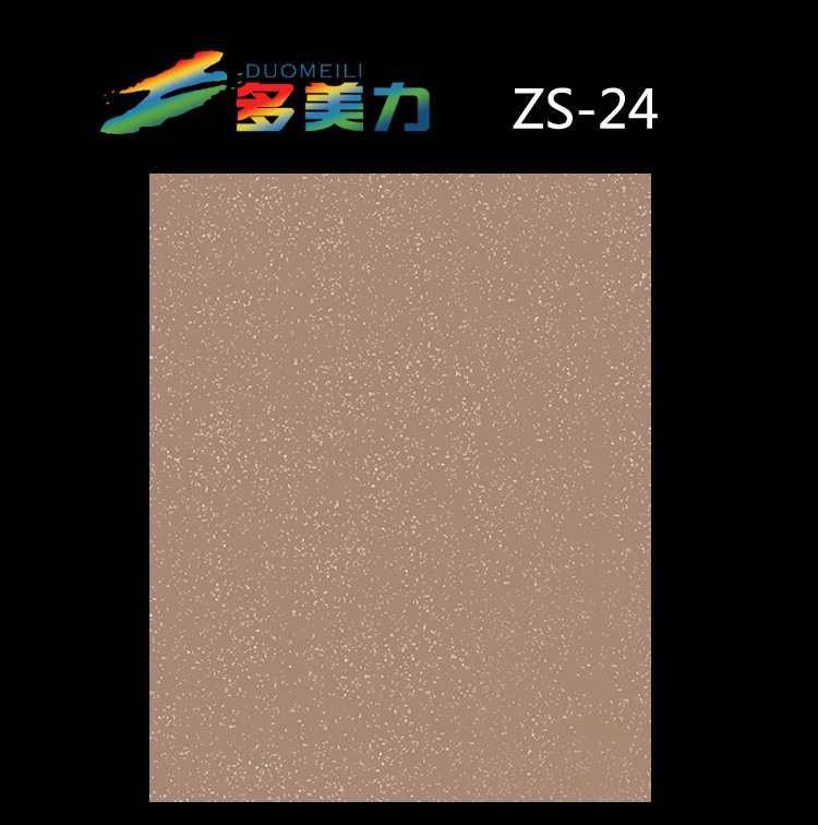 ������Ĥ��ʽϵ��