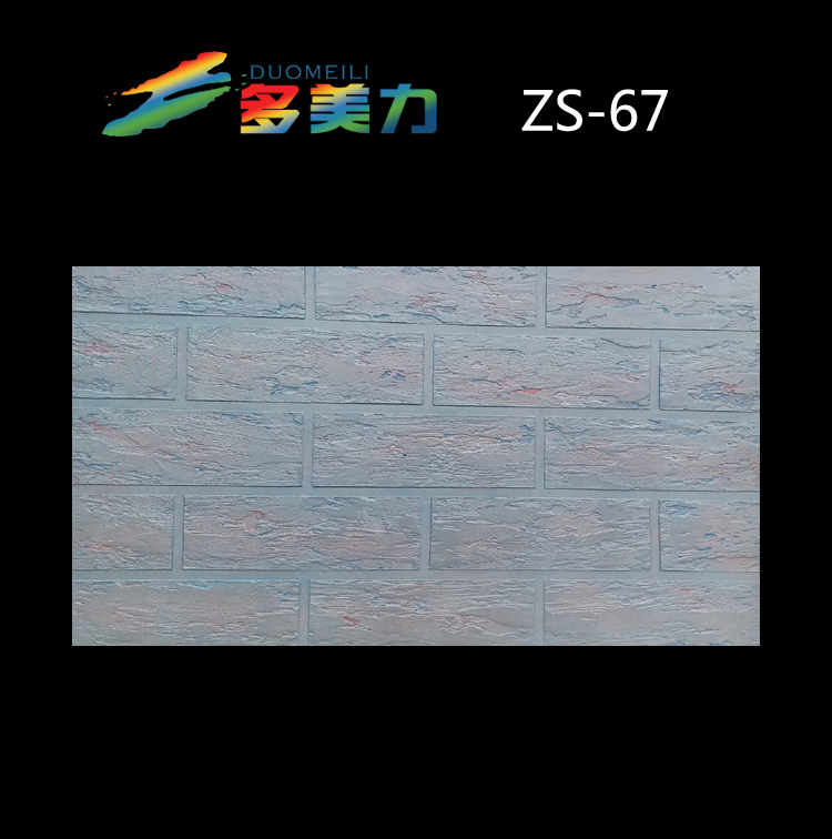 ������Ĥ��ʽϵ��