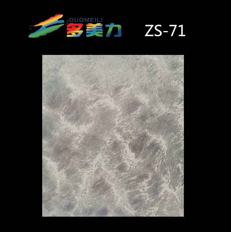 ������Ĥ��ʽϵ��