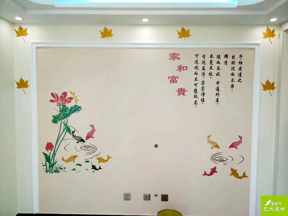 ������Ĥʩ������