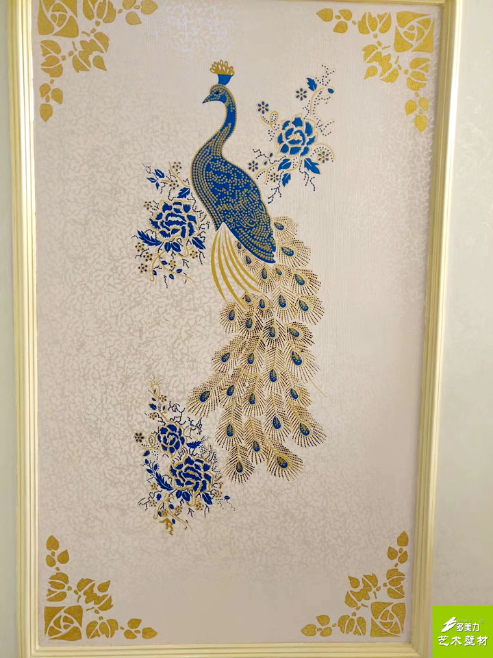 ������Ĥʩ������