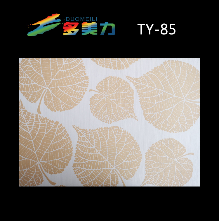 ������Ĥ��@ϵ��